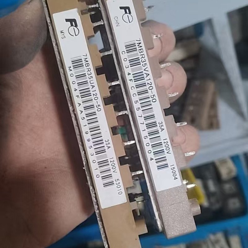 富士7MBR35VA120-50 7MBR35UA120-5--议价商品