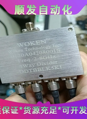 拆机沃肯WokenSMA2-8GHzRF射频带原装进--议价商品