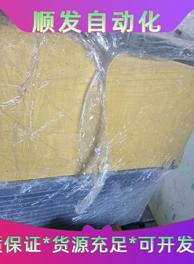 发那科驱动器A06B-6079-H291，包好成色不错，特价--议价商品