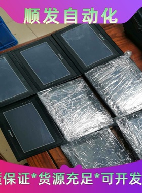 维控触摸屏，型号：LEV1700ML，仓库有20多台，成色很一议价