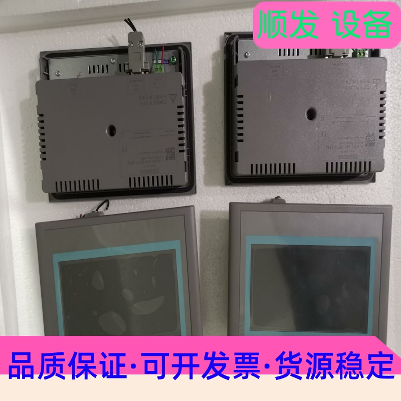 西门子触摸屏,6AV6-648-OBC11-3AXO,成色如--议价商品