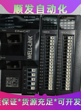 德克威尔PLCEX-1100成色如图，包好包邮，议价，--议价商品