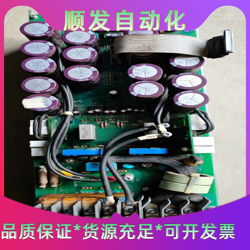 ACS510变频器驱动板SINT4450C好机器上现拆成色如一议价商品