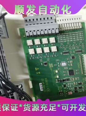 全新台湾肯懋 LV-671NSMA工业主板 带CPU 内存风--议价商品