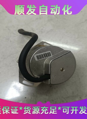 享士乐编码器0548001--议价商品