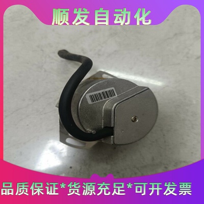 享士乐编码器0548001--议价商品