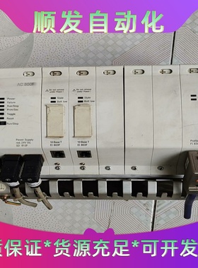 拆机ABB  AC800F主控单元1套，3BDH000002--议价商品