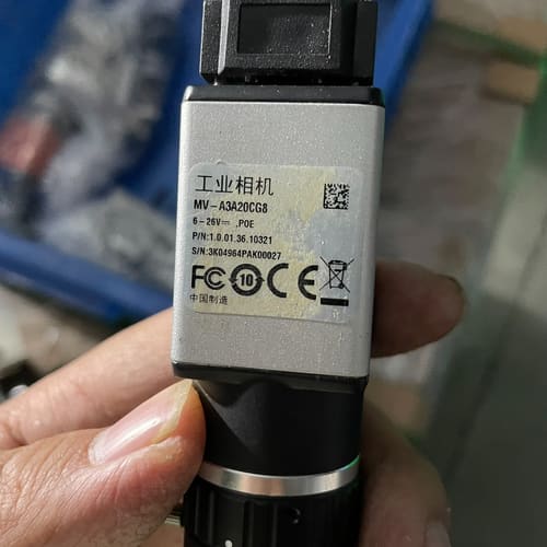 大华MV- A3A20CG8 1200万像素彩色网口工业相机--议价商品