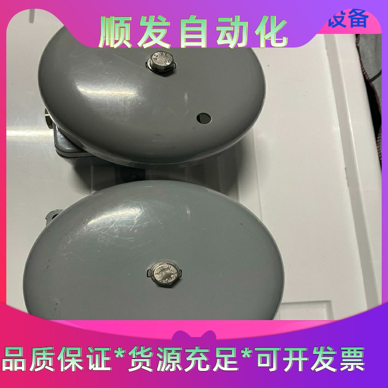 FHF FUNKE HUSTER FERNSING AW2一议价商品