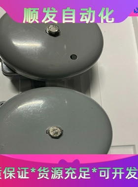 FHF FUNKE HUSTER FERNSING AW2一议价商品