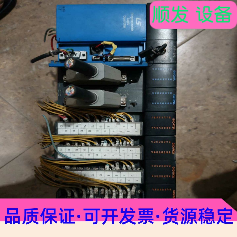 韩国LS品牌plc一组，k4p-15as加g4i-d24a两--议价商品