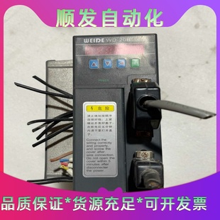 韦德伺服驱动器WD 议价商品 20B一台1.2kw