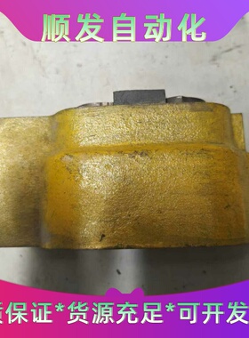 沈阳中捷机床Z3040Z3050Z3080摇臂钻床原厂锁紧夹--议价商品