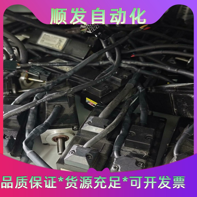 台达AC伺服马达ECMA-C20401GS，110V输入，0一议价商品