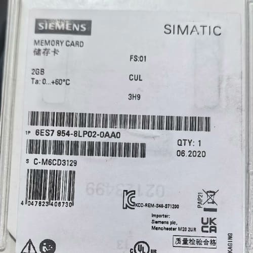 出闲置!西门子SIMATIC内存卡,型号6ES7954-8L--议价商品