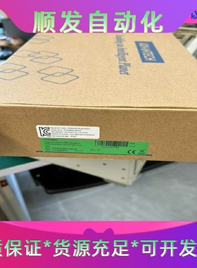 精研变频器A025 装柜成色拆机漂亮的精研JSCC变频器 2一议价