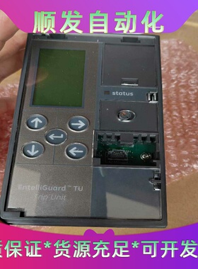 全新原装进口EntelliGuard   TU控制器Trip--议价商品