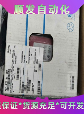 Horiba流量计，型号SEC-Z717SMG，全新原装，带--议价商品