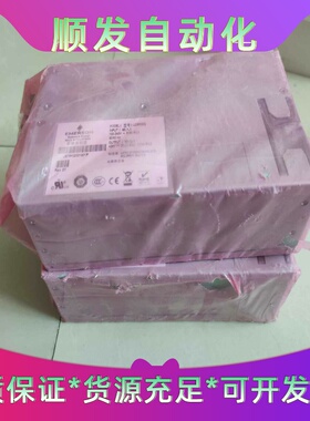 EMERSON爱默生LCM600Q开关电源全新一台台。单价--议价商品