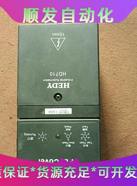 打卷机拆机HEDY七喜变频器HD710-20D00150，1--议价商品