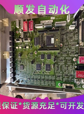 TE 1492101 VER00 控制板。PCB电路板，成色一议价商品