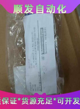 XCKN2145G11C特勒美科全新正品原装--议价商品