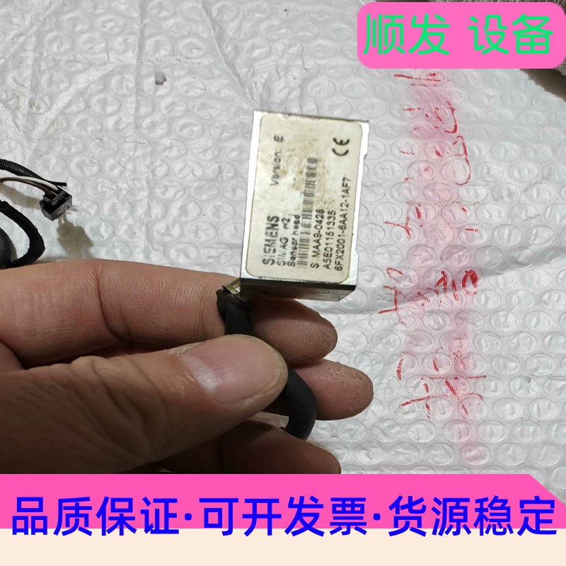 6fx2001-6aa12-1af7西门子主轴电机编码器感应一议价商品