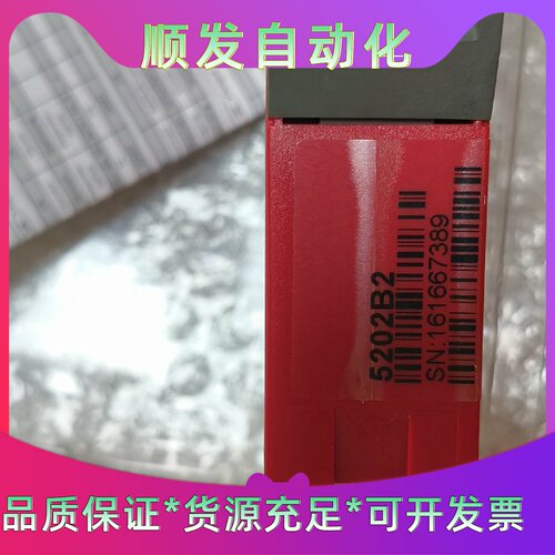 丹麦PR5202B隔离放大器全新原装