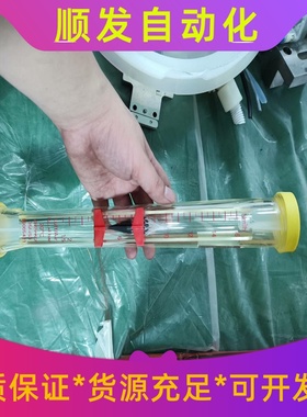 GEMU盖米流量计83525D72114，型号835---议价商品