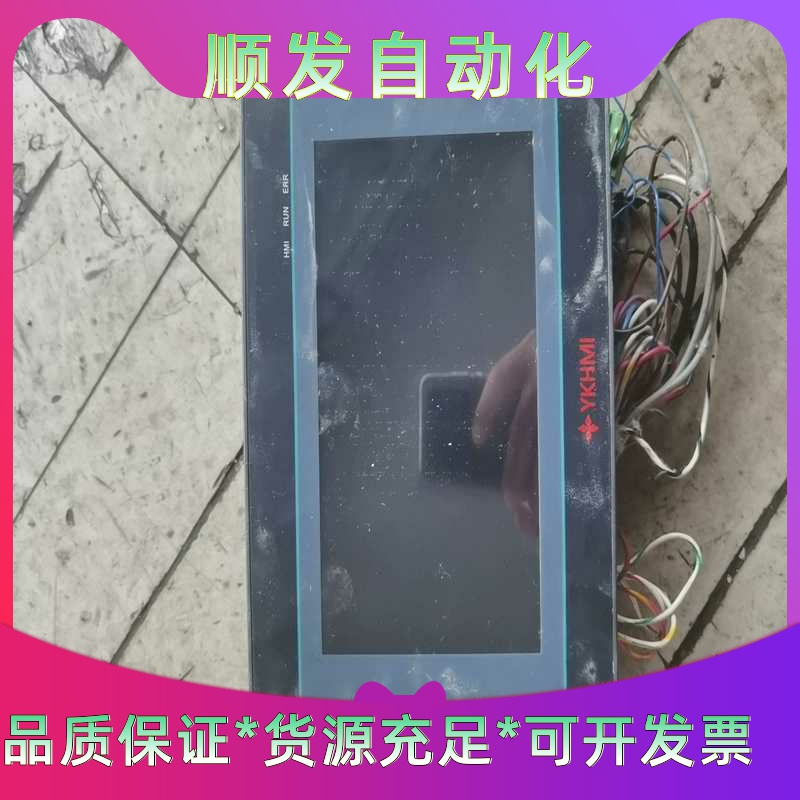 中达优控一体机MM-40MR-12MT-700-ES-A-4--议价商品