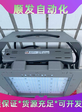 burkert宝德8025流量计，一手拆机，功能--议价商品