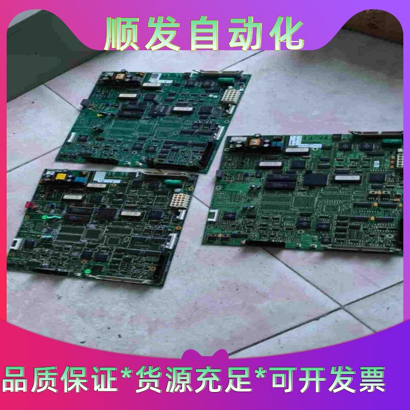 普特吉复合式气体检测报警器 成色如图 功能正常 没有什么配件