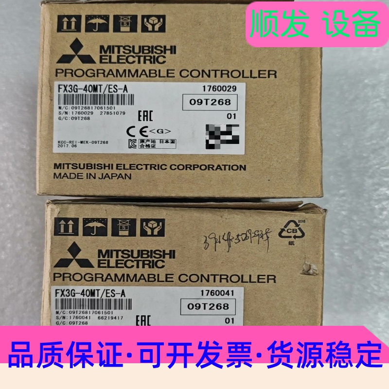 FX3G-40MT/ES-A，FX3G-60MT/ES-A，--议价商品