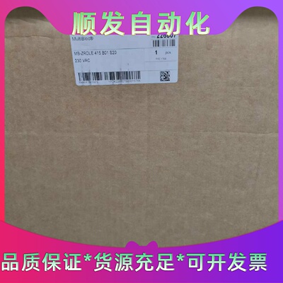 电磁阀MBZRDLE415B01S20