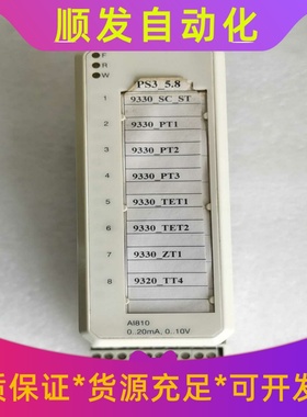 ABB  AI810，3BSE008516R1实物拍摄3BS--议价商品