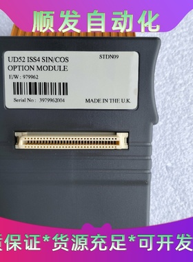 艾默生CT变频器UD52编码器卡英国制造SINCOS