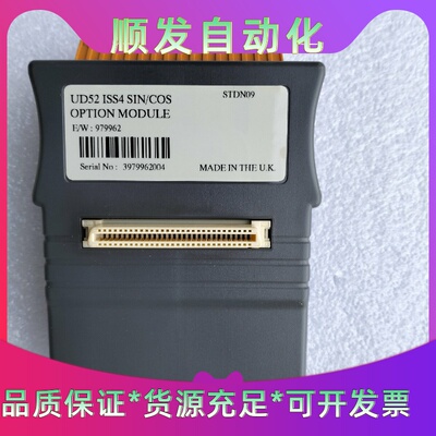 艾默生CT变频器UD52编码器卡英国制造SINCOS