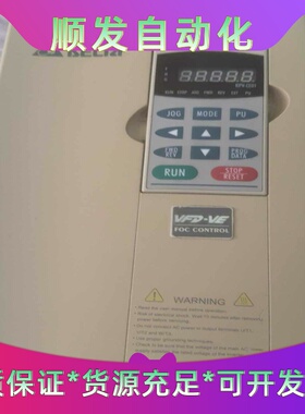 台达VFD055V43A-2变频器，5.5KW/7.5HP，--议价商品