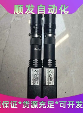 SENTECH先特克STC-SB202POEHS价格--议价商品