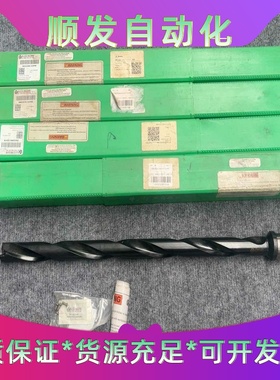 全新AMEC原装进口美国联合机械可换头钻头26020H-32--议价商品