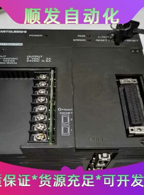 三菱CPUA171SHCPUN--议价商品