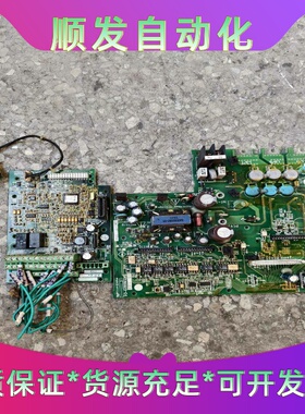 富士电梯变频器板子一套22KWSA536923-01FR--议价商品