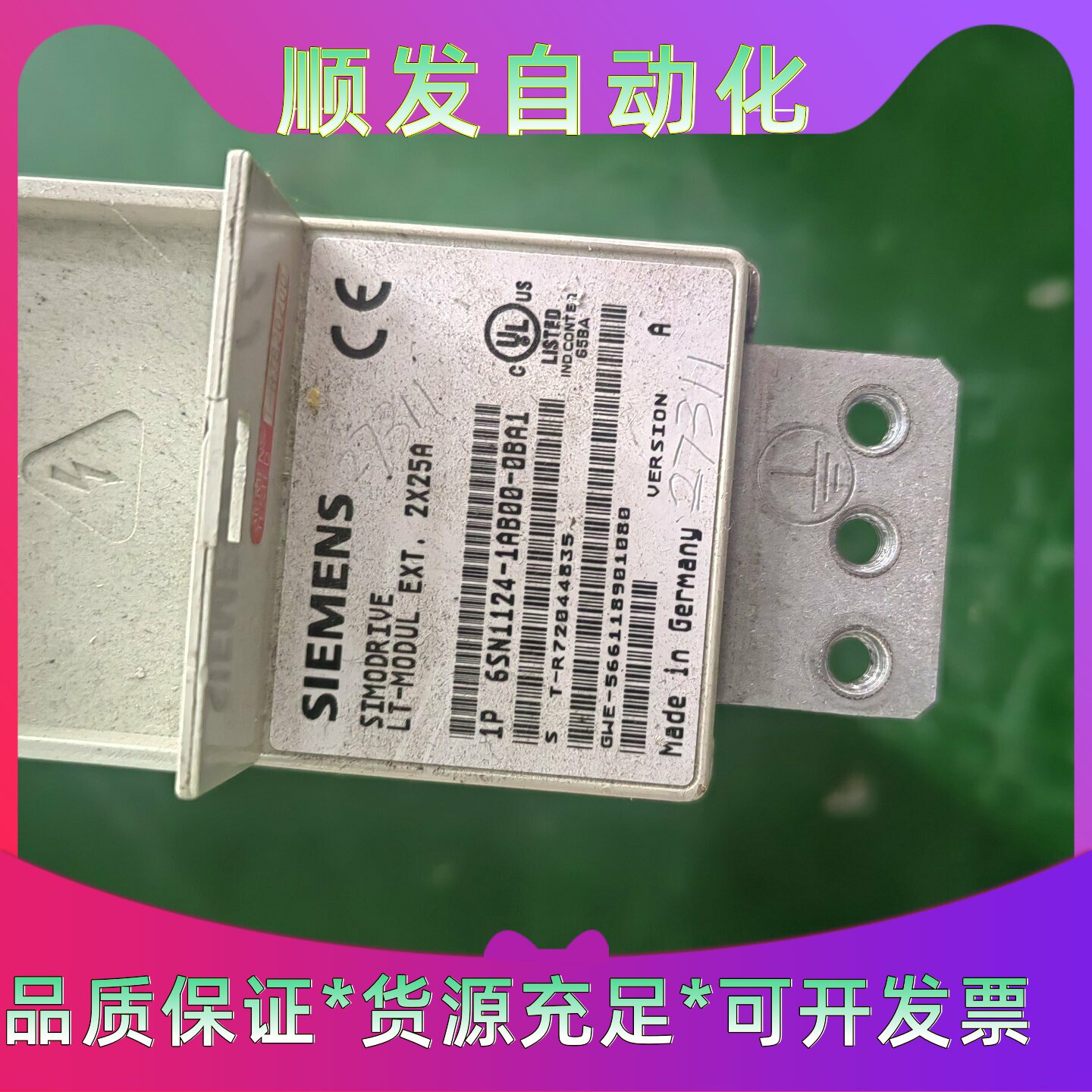 西门子SIMODRIVE驱动器型号6SN11241AB0
