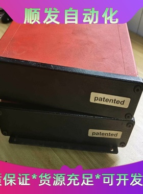 patented实物图，功能包好--议价商品