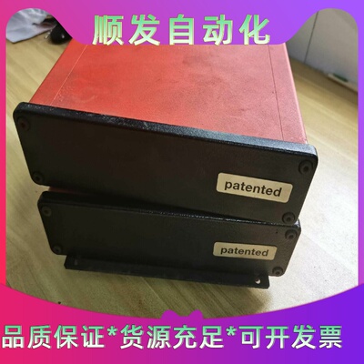 patented实物图，功能包好--议价商品