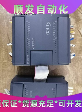 步科CPU模块 CPU306EX -24V    PM331--议价商品