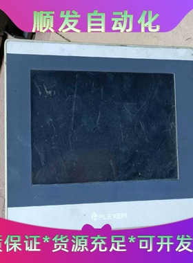 繁易触摸屏FE3070C-V1 图片实物拍摄一议价商品