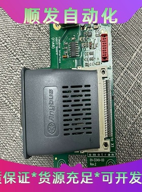 阿特拉斯ANYBUS PROFIBUS总线卡Anybus模块--议价商品