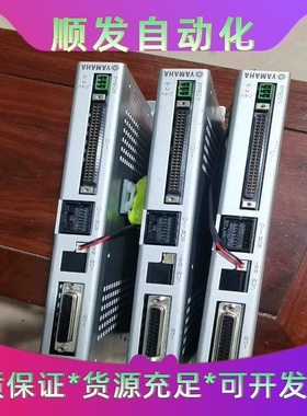 拆机雅马哈控制器ERCX三台，成色如图，功能包好，单价，合适--议