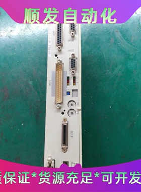 6FC52470BB230AE0西门子840DNCU